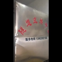 【面藕】网红吸汁面藕，低脂，零添加，豆面制品干货燕麦筋