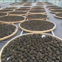 新会原产地小青柑成年普洱茶黑茶