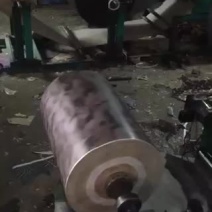 水果套袋果袋批发各种水果套袋