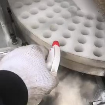 去核机分半机