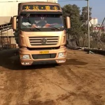 稻壳