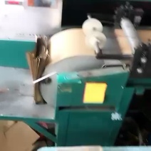 葡萄袋子