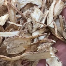当归片甘肃岷县当归头片天然晾晒无硫熏泡水煲汤炖肉