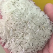 大米5kg/10kg/25kg