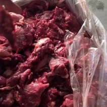 牛碎肉