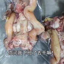 牛蹄去骨