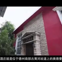 奥德曼干红葡萄酒8年老桶系列