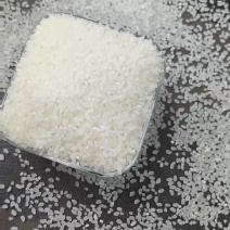 黑龙江珍珠米