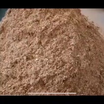 木屑秸秆棉花壳树枝颗粒机