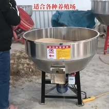 养殖专用饲料搅拌机