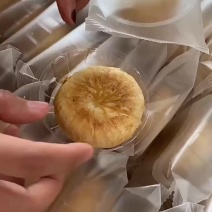 〖云南玫瑰鲜花饼月饼〗手工制作糕点办公室代餐礼盒30个新