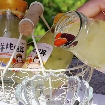 【古田鲜炖银耳羹】办公室即食代餐红枣枸杞银耳羹一箱新