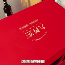 【卖爆的本草银耳礼盒装来咯】免洗免煮入口即化孕妇儿童新鲜