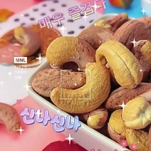 紫皮腰果仁大颗粒带皮盐焗健康坚果越南特产干货零食