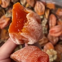 【陕西富平柿饼】流心柿饼香甜软糯农家自制礼盒5斤新鲜水