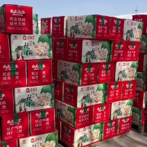 【新疆阿克苏185纸皮核桃】办公室即食小零食5斤酥脆新鲜