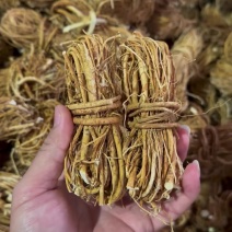 深山老根五指毛桃，干货，小扎把，香味够靓，量大价优
