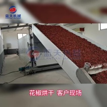 花椒烘干机带枝花椒烘干设备青花椒麻椒筛选烘干生产线