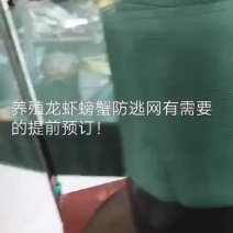 江苏宿迁沭渔网厂家现货质量好欢迎咨询采购