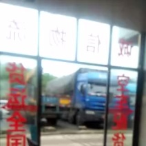 高栏车6.8m6~10吨