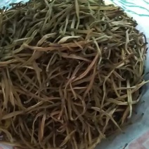 黄花菜