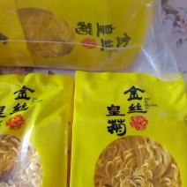 金丝黄菊