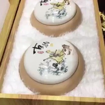 金骏眉