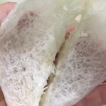 燕窝