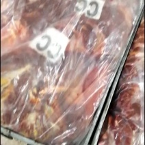 马肉