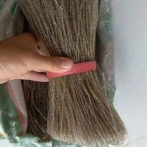 红薯粉条番薯粉条地瓜粉细粉火锅粉牛肉配粉工厂直供