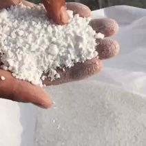 淀粉马铃薯淀粉颗粒生粉