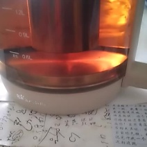 野生茶