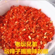 老坛兄弟坛辣子剁椒圈坛香猛辣湘菜酒店特色食材