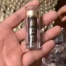 【年货节】*畅销的一克瓶装藏红花一瓶二十天的用量