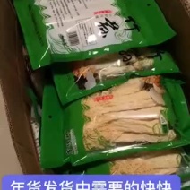 小包装发货需要下单