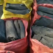 荔枝木炭，，，，，，，