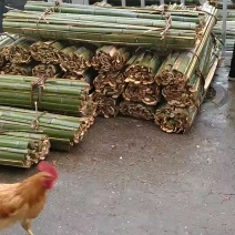 竹片