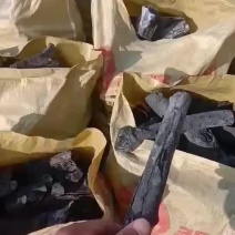 纯苹果木烧烤炭