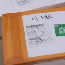 湛江海鲜，海虾，马友鱼，发货了，