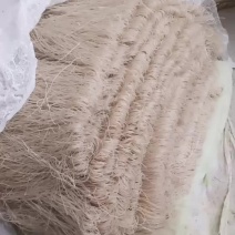 粉丝