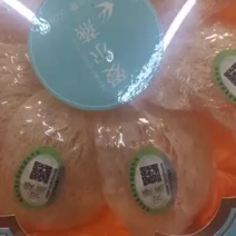 燕窝疏盏溯源码(各规格有货)