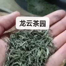 信阳毛尖新茶2020年绿茶明前二级