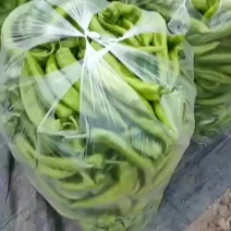 尖椒