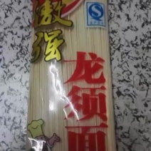傲强龙须面