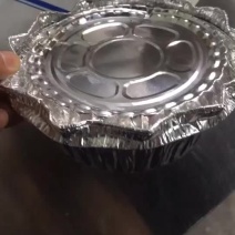 一次性铝箔餐盒保仔碗矮碗，花甲粉丝碗，锡纸切片
