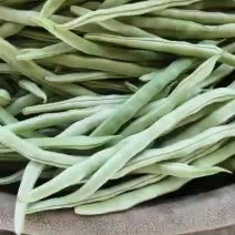 白不老豆角，基地大量供应，质量要求严格，，可以打各种包装