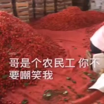 樱桃