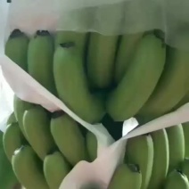 香蕉