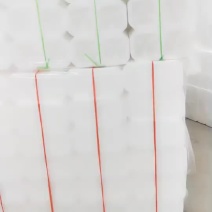 红酒2支
