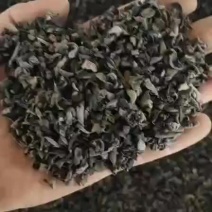 厂家批发碎木耳东北碎黑木耳木耳碎木耳芽边角料